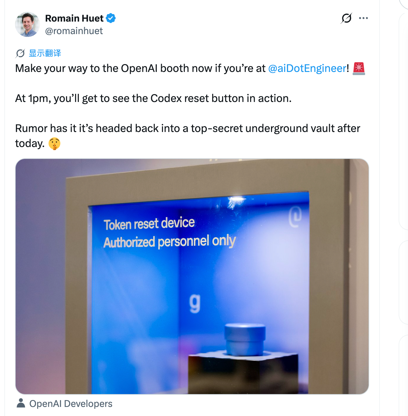 Codex reset 说明截图 1